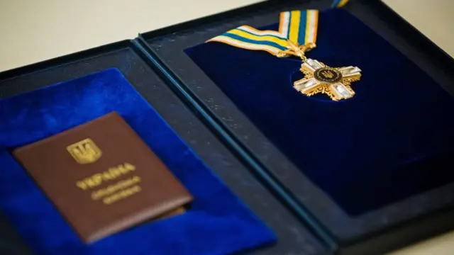 Орден Свободи