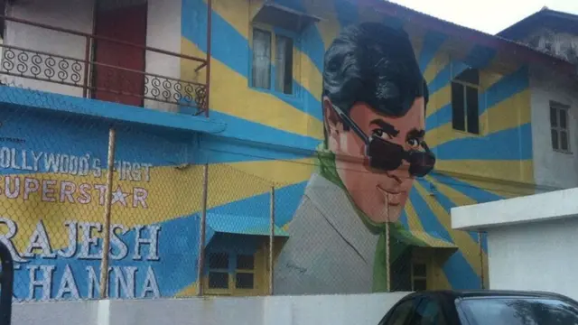 रंजीत दहिया की पेंटिंग