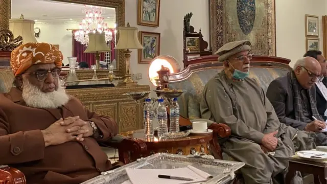 پی ڈی ایم اجلاس