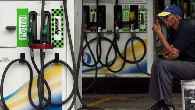 પેટ્રોલ