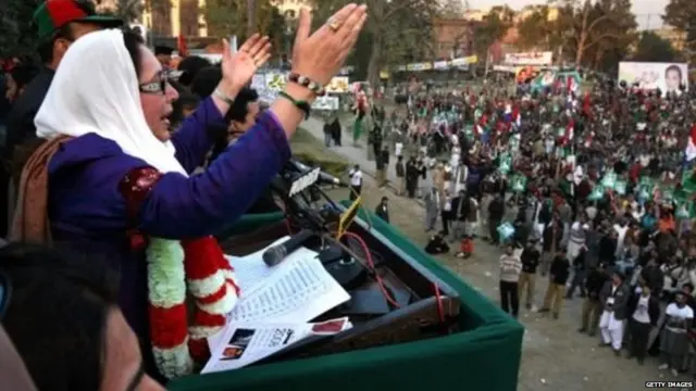 बेनज़ीर भुट्टो की रावलपिंडी में आख़िरी रैली