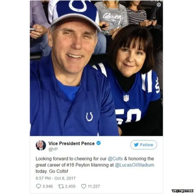 उप-राष्ट्राध्यक्ष माइक पेंस