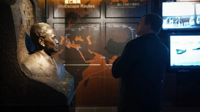 Jewish Refugee Museum