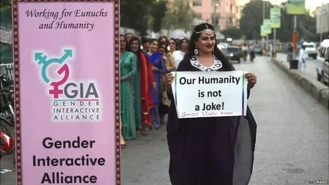 ਪਾਕਿਸਤਾਨ ਵਿੱਚ ਇੱਕ ਕਿੰਨਰ ਪਰਦਰਸ਼ਨ ਦੌਰਾਨ