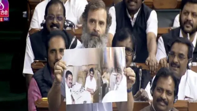 राहुल गांधी