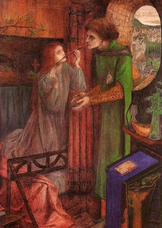 سیدل