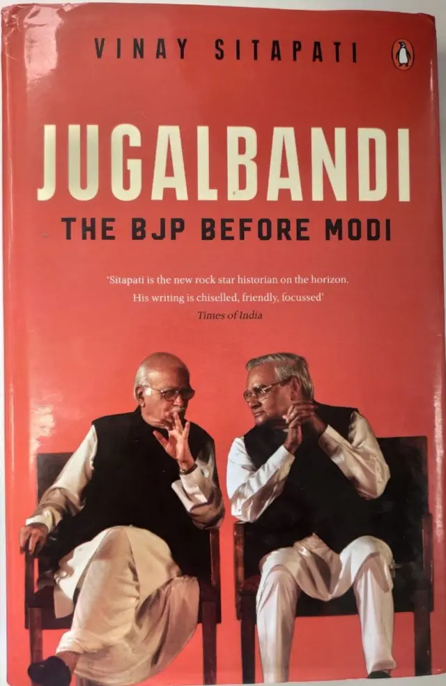 जुगलबंदी-द बीजेपी बिफ़ोर मोदी