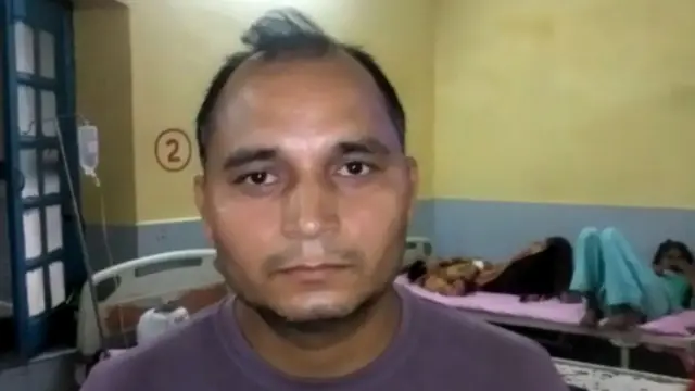 पीड़ित परिवार का सदस्य