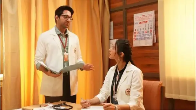 ડોક્ટર જી