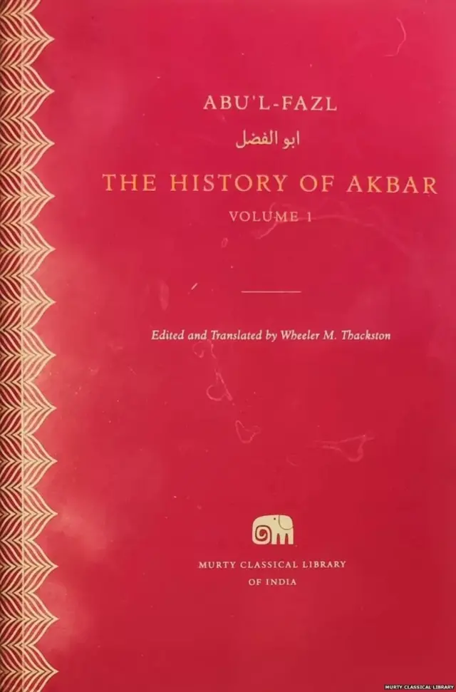 முகலாயப் பேரரசர் அக்பர்