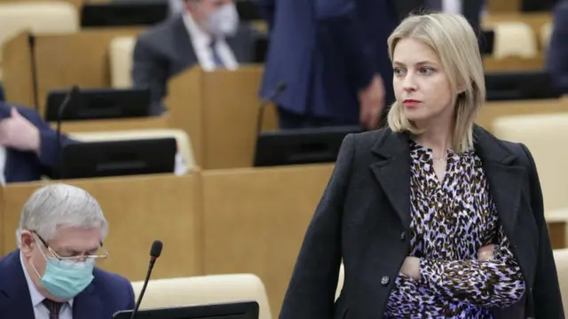 Поклонская