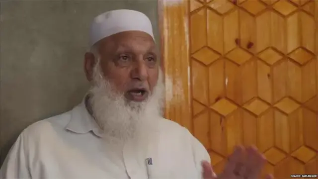 કાશ્મીર