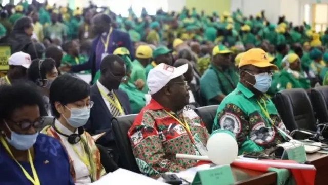 Mkutano wa wanachama wa CCM