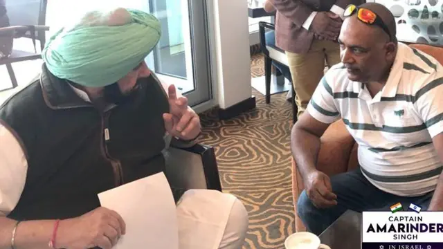 अमरिंदर सिंह