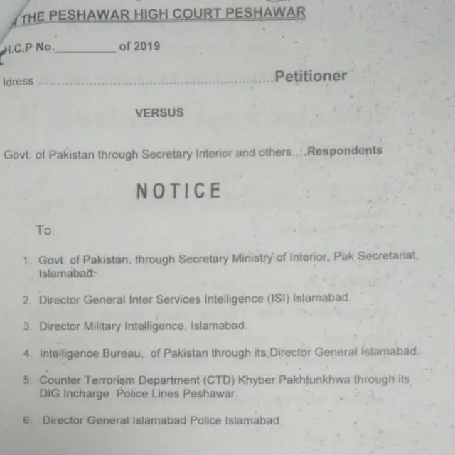 لاپتہ افراد