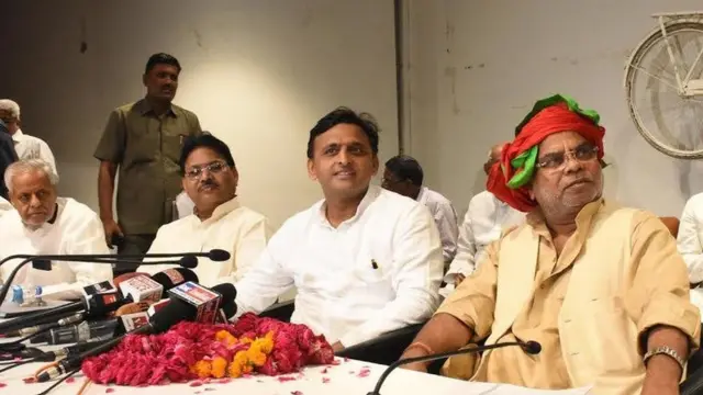 अखिलेश यादव