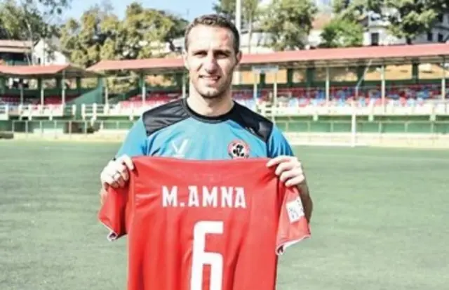 महमूद आमना