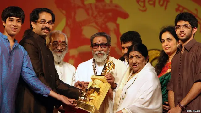 ठाकरे कुटुंबीय