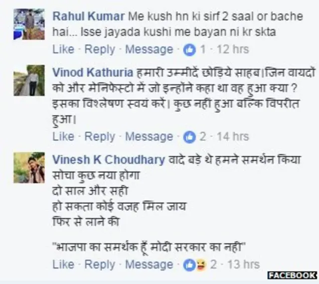 फ़ेसबुक