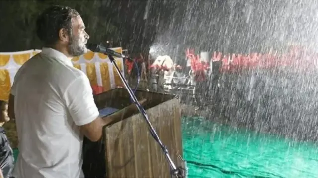 રાહુલ ગાંધી આ યાત્રા મારફત કૉંગ્રેસને ફરી ચેતનવંતી કરવાના અને પક્ષમાંના આંતરિક મતભેદોને દૂર કરવાના પ્રયાસ કરી રહ્યા છે