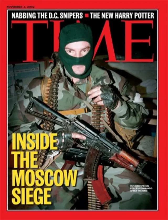 టైమ్ మ్యాగజీన్