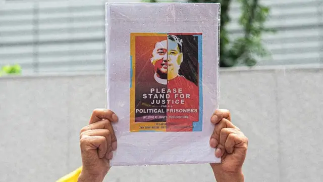 သေဒဏ်စီရင်