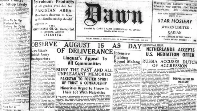 ڈان دو اگست