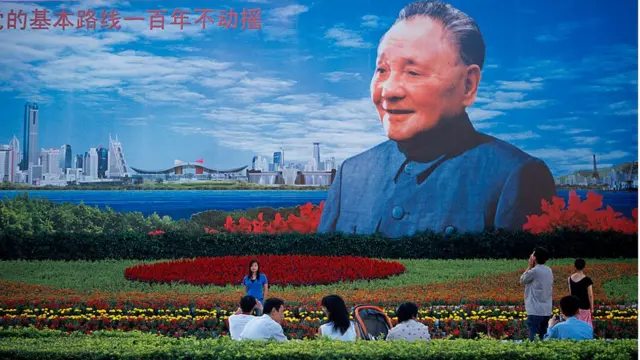 深圳鄧小平海報