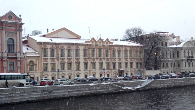 Библиотека на набережной