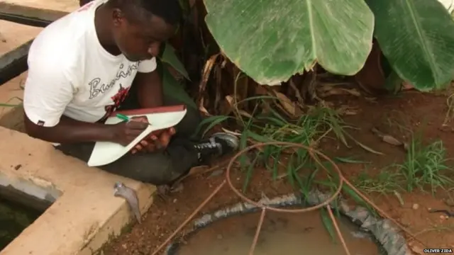 प्रयोगशाळा परिसर