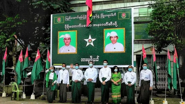 ပြည်ထောင်စု ကြံ့ခိုင်ရေးနဲ့ ဖွံ့ဖြိုးရေး USDP
