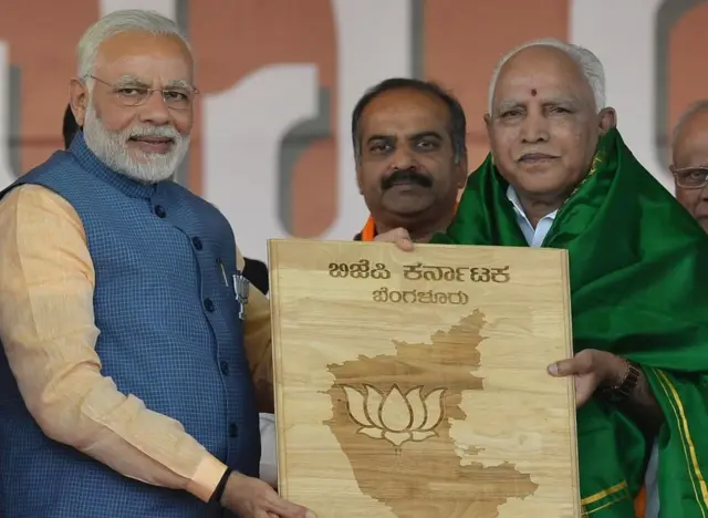 कर्नाटक चुनाव