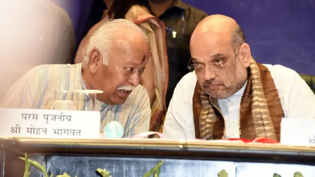 मोहन भागवत, राष्ट्रीय स्वयंसेवक संघ, भाजप, काँग्रेस