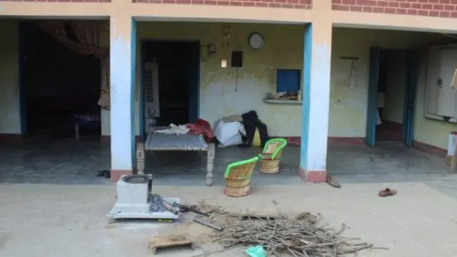 घर