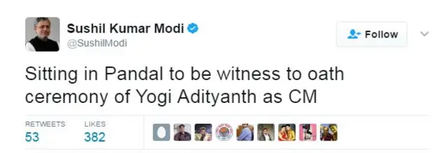 लालू यादव