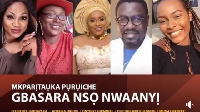 Florence, Adaora, Onyeinye,Chukwudi,Muna