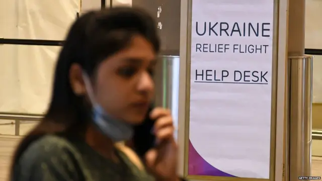 ਵਿਦਿਆਰਥੀ