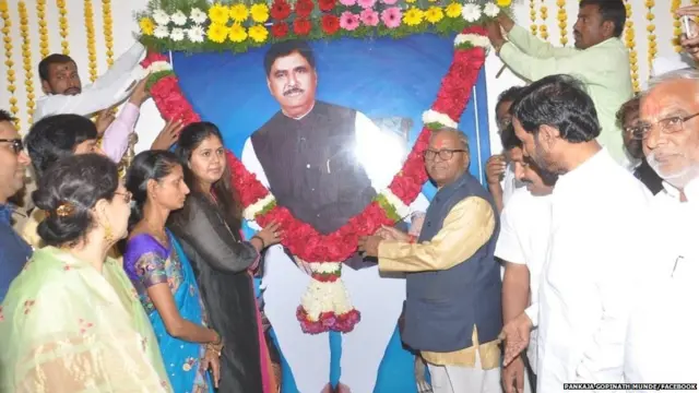 पंकजा मुंडे