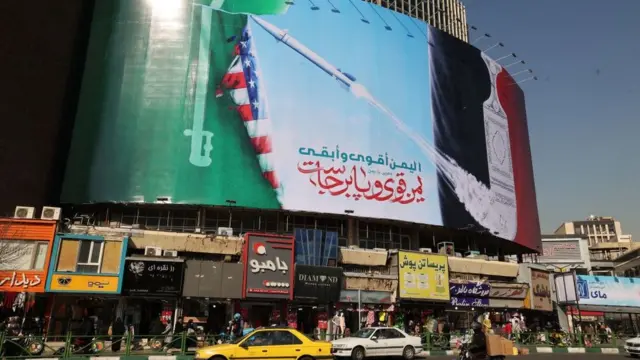 بیلبورد سپاه در حمایت از حوثیها