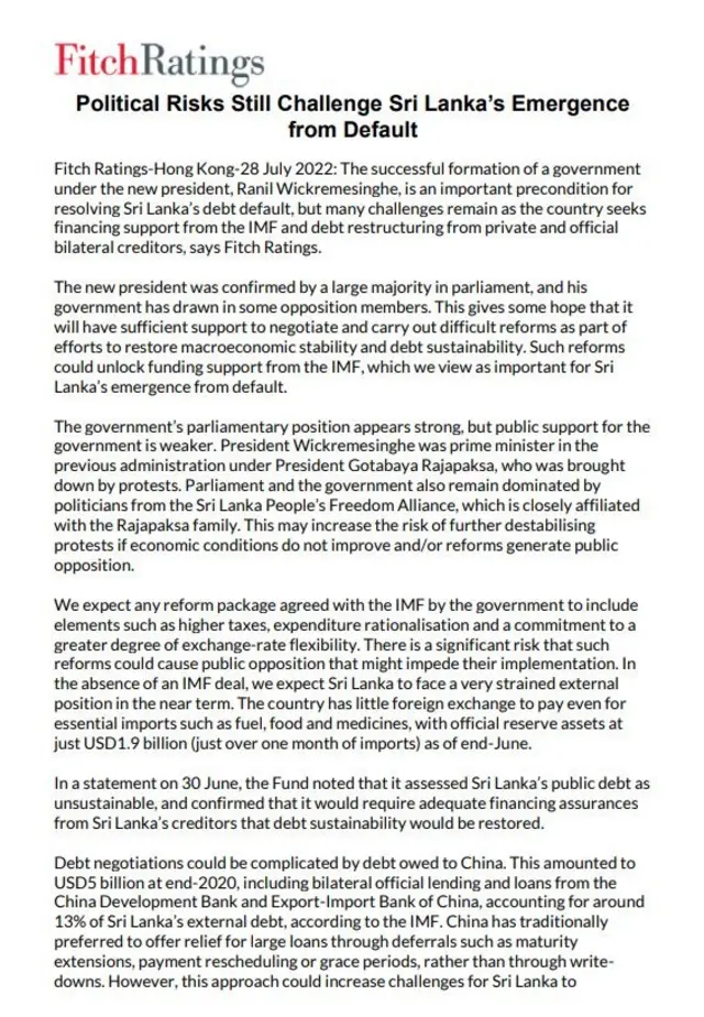 ෆිච් රේටින්ග්ස් ආයතනය