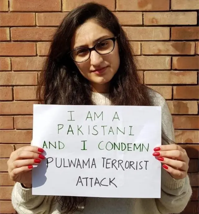 సెహీర్ మీర్జా