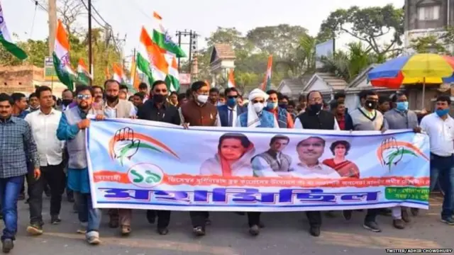 बंगाल कांग्रेस