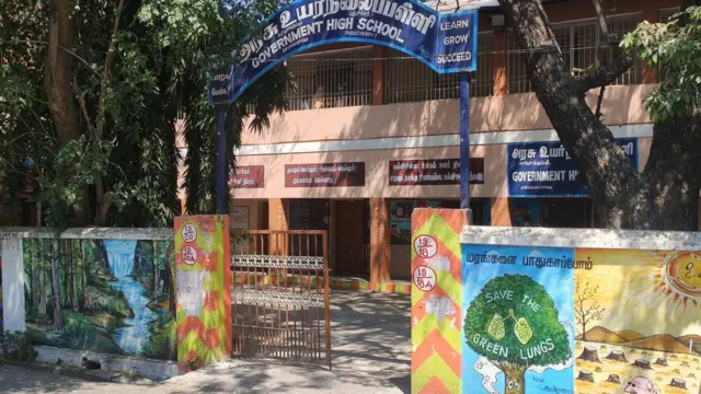 புதுச்சேரி ஹிஜாப் விவகாரம்