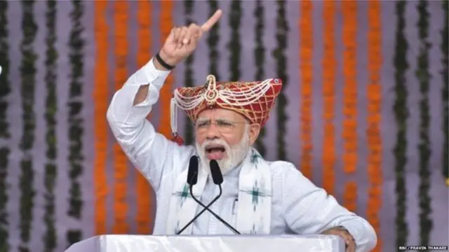 नरेंद्र मोदी