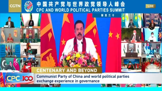 இலங்கை பிரதமர்