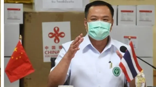 นายอนุทิน ชาญวีรกูล รองนายกรัฐมนตรีและรัฐมนตรีว่าการกระทรวงสาธารณสุข