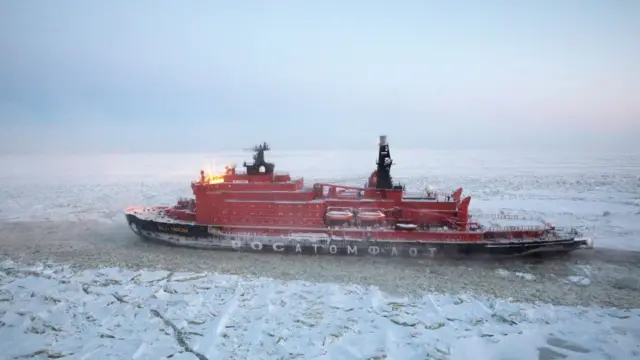 Російський криголам