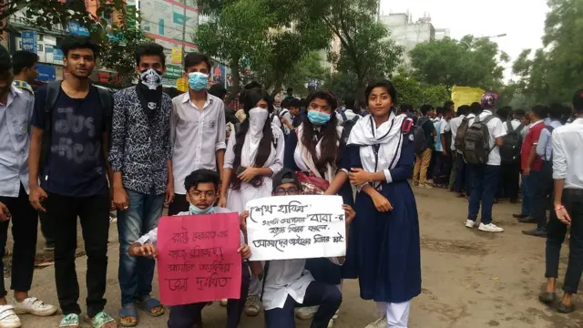 ঢাকার অধিকাংশ এলাকার মূল সড়কেই ছিলো শিক্ষার্থীদের অবস্থান