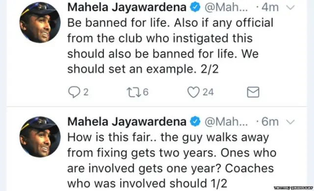 මහේල ජයවර්ධනගේ ට්විටර් පණිවුඩය