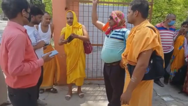सीतापुर तीर्थ स्थल